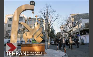 بازدید شهردار منطقه هشت از پروژه های توسعه محلات 10