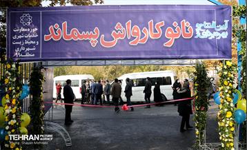 افتتاح دو پروژه خدمات شهری منطقه 19 شهرداری تهران 1