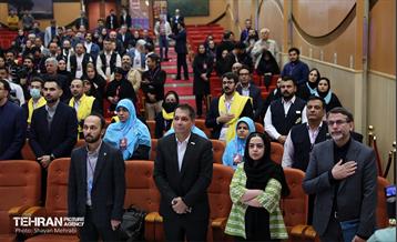 افتتاحیه چهارمین دوره رویداد «بارش» 44