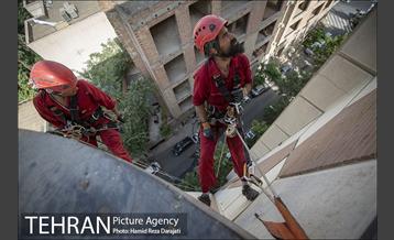 ارتفاع پست 12