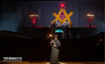 نمایش میدانی جان‌فدا 30