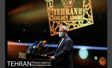 مراسم اختتامیه پنجمین دوره جایزه جهانی خشت طلایی تهران 26