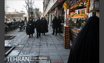 میدان بهارستان‎ 1