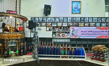 بزرگداشت «روز فرهنگ پهلوانی و ورزش زورخانه ای» 1