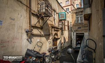 شهرنگار؛ سنگلج 5