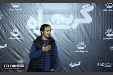 اکران خصوصی فیلم سینمایی گربه سیاه 15