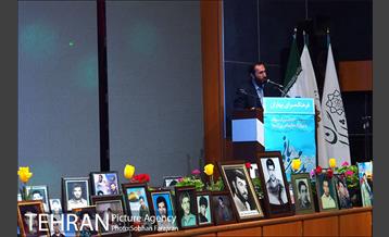 جشن " پدر مهربانی " 10