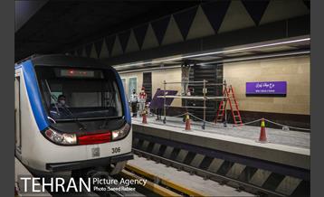 توسعه متروی تهران؛ ایستگاه برج میلاد 6