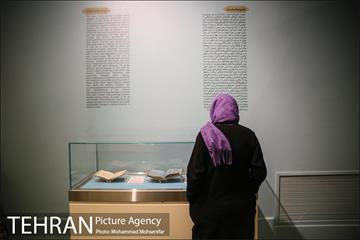 افتتاح نمایشگاه دایٔمی علوم اسلامی موزه ملک 10