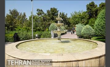 بوستان رسالت 16