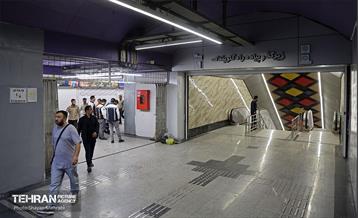 صدوهفتادوسومین پویش امید و افتخار 10