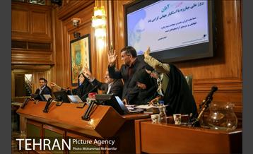 جلسه شورای شهر 29