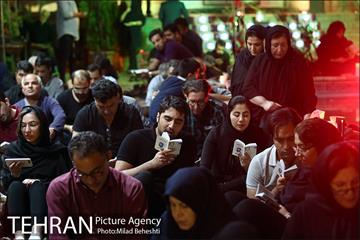 مراسم احیای شب بیست و سوم ماه رمضان در خانه هنرمندان 8