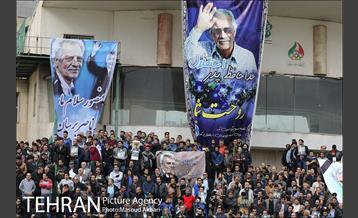 مراسم تشییع پیکر منصور پورحیدری 2