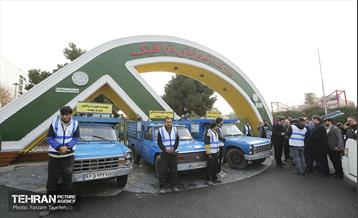 شورای معاونین حمل‌ونقل ترافیک مناطق ۲۲ گانه شهرداری تهران 22