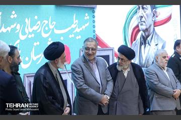 آیین بزرگداشت «یلان غیرتی انقلاب اسلامی» 23