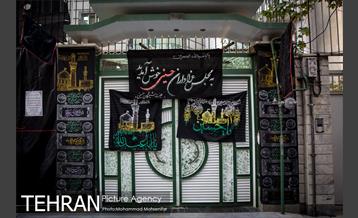 تهران سیاهپوش در عزای امام حسین(ع) 14