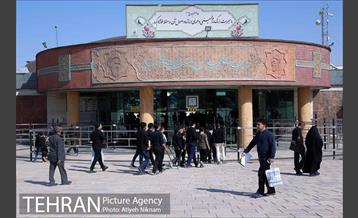 در حاشیه بیست و نهمین سالگرد ارتحال امام خمینی(ره) 44