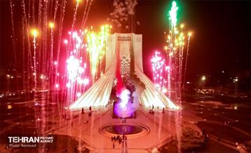 نورافشانی میدان آزادی در حمایت از تیم ملی 10