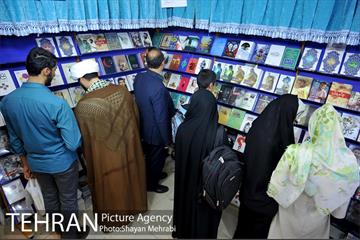 سی و یکمین نمایشگاه بین المللی کتاب بهران 15