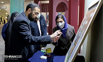 افتتاح نمایشگاه بانوان کارآفرین سرپرست خانوار 6