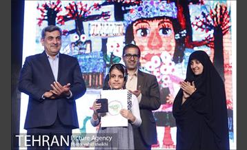 مراسم اختتامیه نمایشگاه شهری که من دوست دارم  39