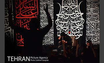 عزاداری شب هشتم محرم در هیئت الرضا 26