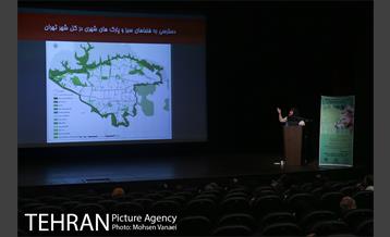 همایش ضرورت توسعه رویکرد کودک و طبیعت در شهر تهران 14