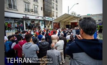 جشنواره نوروزگاه در میدان منیریه 1