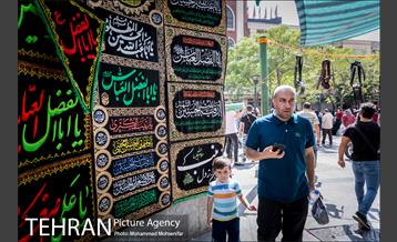 بازار سیاهه فروشان در آستانه محرم 4