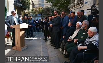 مراسم رونمایی از تمثال دو هزار شهید دفاع مقدس 30