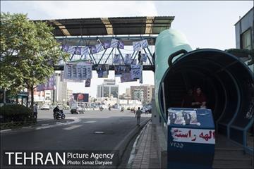 داستان دیوارهای شهر و تبلیغات انتخابات 19