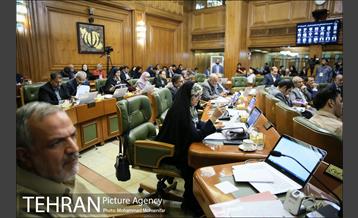 صد و پنجاهمین جلسه شورا شهر 14