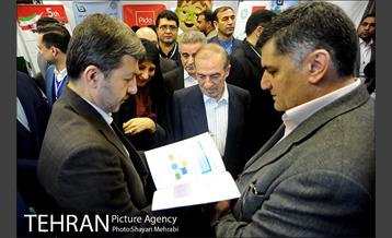 همایش ملی بهره وری در مدیریت شهری 23