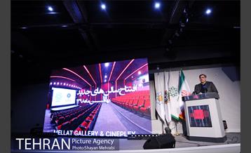 افتتاح و بهره برداری از طرح توسعه سینما گالری ملت با حضور شهردار تهران 36
