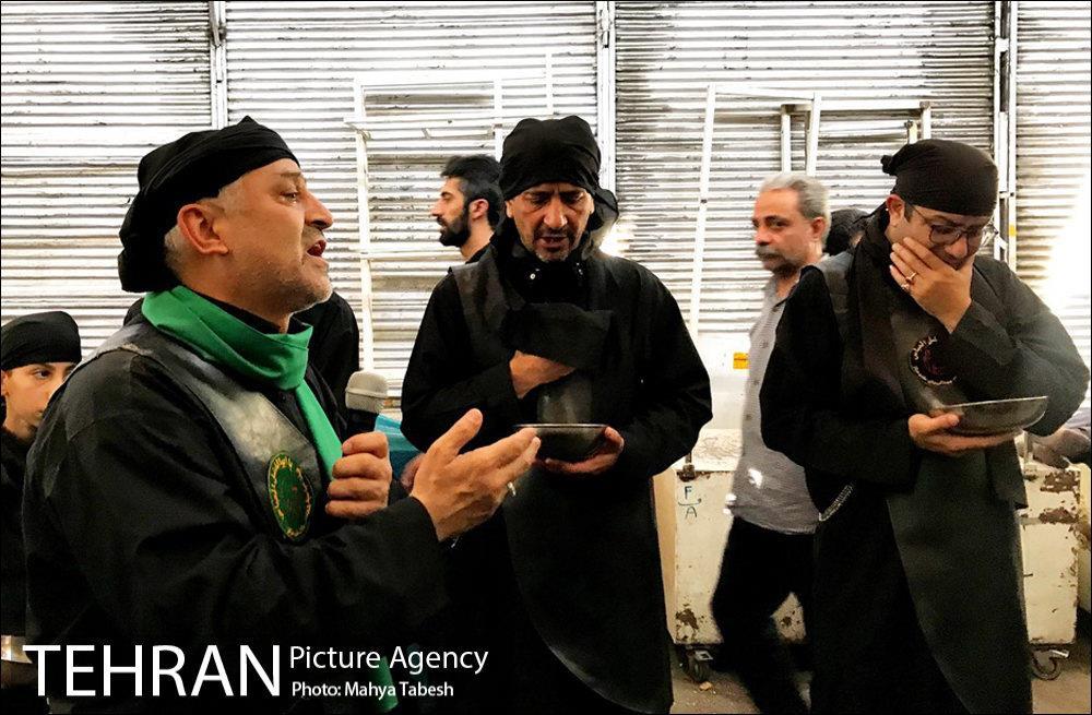 | ویدئو | مراسم عزاداری تاسوعا در بازار بزرگ تهران 2