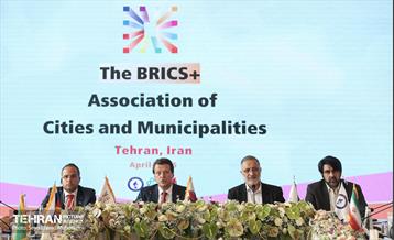 نشست عمومی اجلاس مجمع مؤسسین اتحادیه شهرهای عضو بریکس 45
