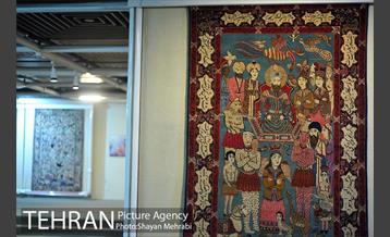 موزه فرش ایران 23