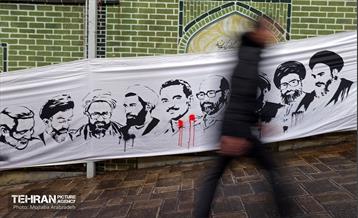 حضور شهردار تهران در حسینیه جماران تهران 1