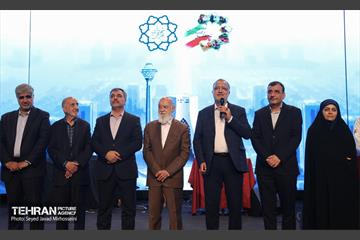 جشن روز کارگر 11
