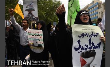 راهپیمایی روز جهانی قدس 9