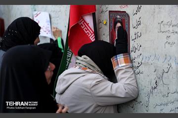 اجتماع مردمی در اربعین رهبر شهید انقلاب - 3 25