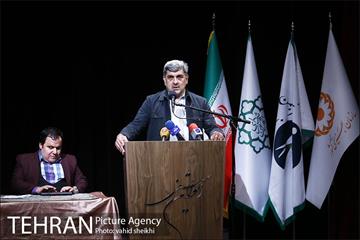 مراسم گرامیداشت روز جهانی نابینایان 15