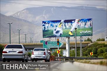 قهرمانان فوتبال ایران در نماهای شهری تهران  2