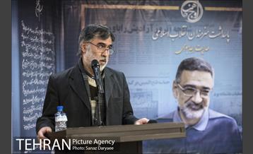 تجلیل از نویسنده کتاب خاطرات رهبر انقلاب 2