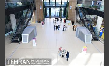 باغ کتاب تهران‎ 12