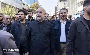 راهپیمایی یوم‌الله 13 آبان  14