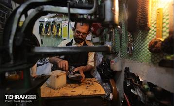 اینجا، همان دیروز 1