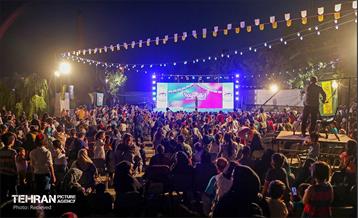 رویداد ایران آینده 17