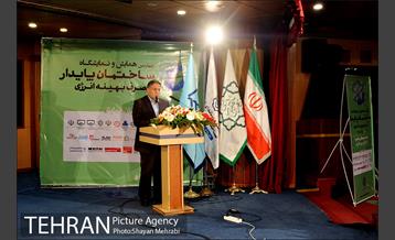 افتتاح چهارمین همایش و نمایشگاه ساختمان پایدار، مصرف بهینه انرژی 16